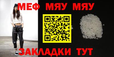 apvp Кунгур