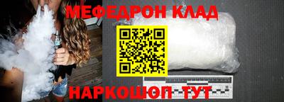 apvp Кунгур