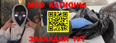 jwh Кулебаки
