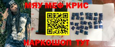 jwh Кулебаки