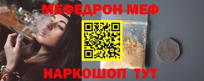 jwh Кулебаки