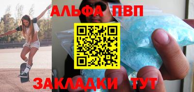 дурь Кумертау