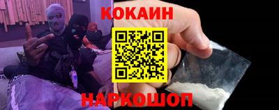 jwh Кулебаки