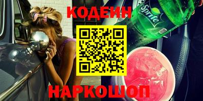 apvp Кунгур