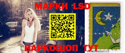 jwh Кулебаки
