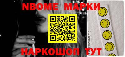 jwh Кулебаки