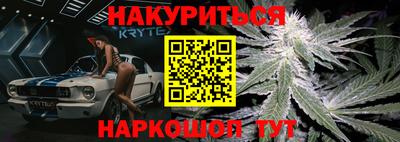 apvp Кунгур