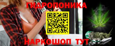jwh Кулебаки