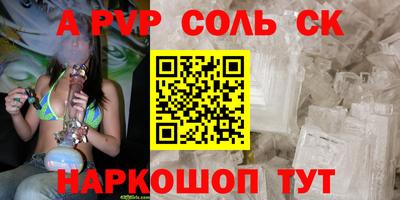 jwh Кулебаки