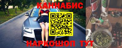 дурь Кумертау