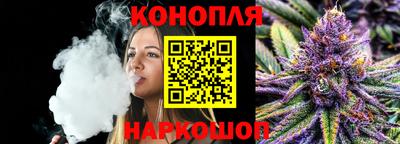 дурь Кумертау