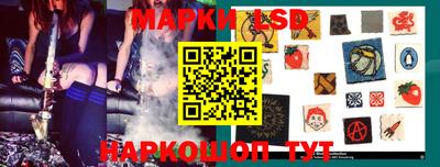 дурь Кумертау