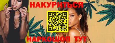 jwh Кулебаки