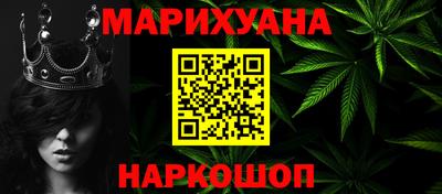 дурь Кумертау