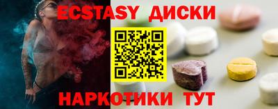дурь Кумертау