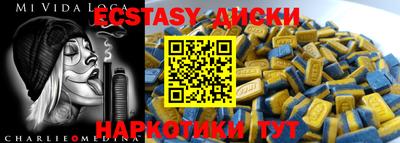 дурь Кумертау
