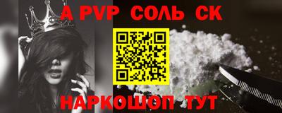 дурь Кумертау