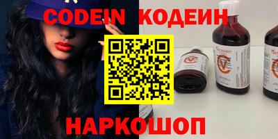 apvp Кунгур