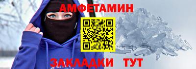 дурь Кумертау