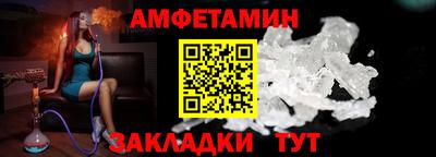 дурь Кумертау
