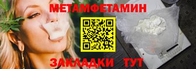 jwh Кулебаки