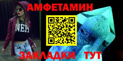 jwh Кулебаки