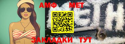 apvp Кунгур
