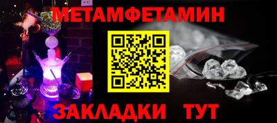 apvp Кунгур