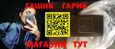 дурь Кумертау