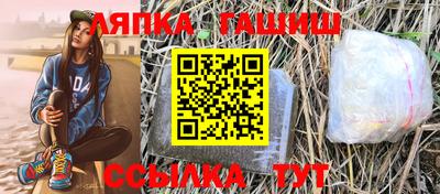 дурь Кумертау