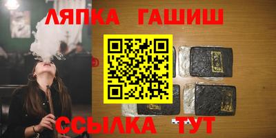 jwh Кулебаки