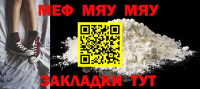 дурь Кумертау