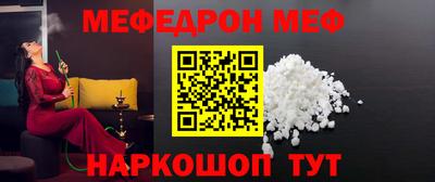 дурь Кумертау