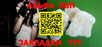 jwh Кулебаки