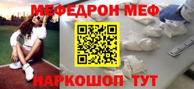 дурь Кумертау