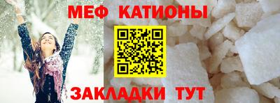apvp Кунгур