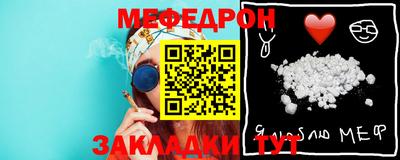 apvp Кунгур