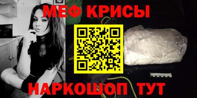 дурь Кумертау